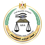 الجهاز_المركزي_للمحاسبات_(مصر)
